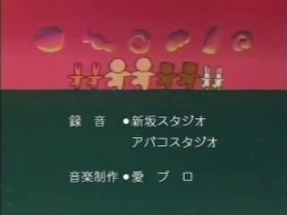 創価っていいな♪　（人間っていいな）