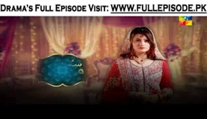 Susraal Mera Episode 24 -  22nd October 2014