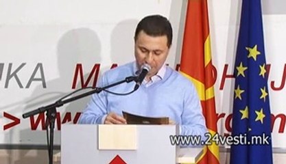 NIKOLA GRUEVSKI I ANDREA POPOVSKI E LIZING