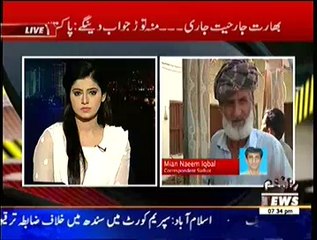 Assignment – 22nd October 2014