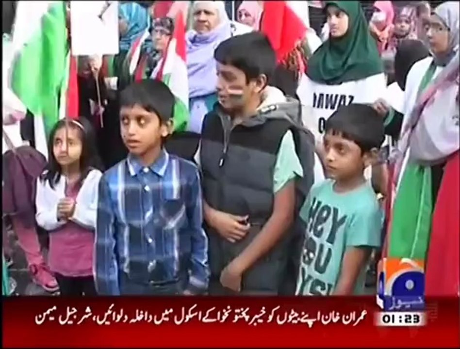 Dr Qadri gets support from UK after announcing to join politics