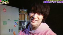 chinen