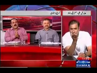PML=N Abid Sheer Ali aor Sherajeel Memon Fighting  20.10.2014