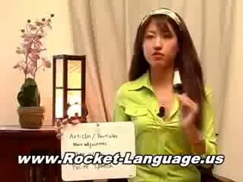 Rocket Japanese - Learn Japanese Quickly and Easily!