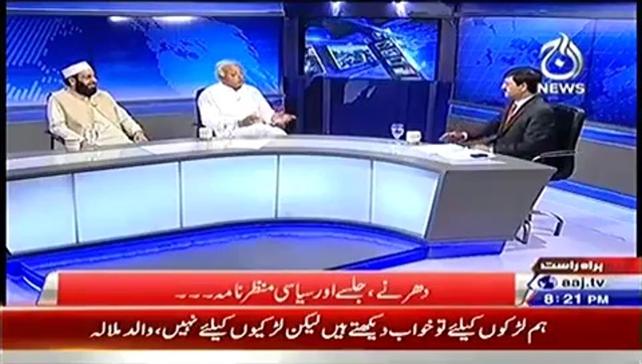 Live With Talat – 22nd October 2014