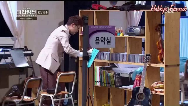 [Hak-kyo & Azarea Fansub] Crime scene ep 3 partie 1 (vostfr)