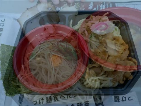 Shinjuku, Tokyo. Japan Oct. 2014