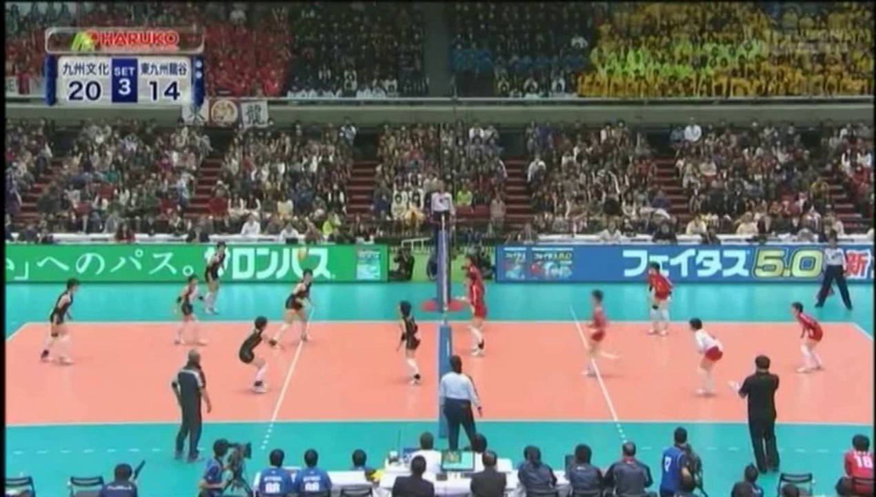 春高バレー2014女子決勝戦 　 第3セット
