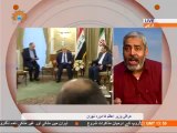 انداز جہاں | عراقی وزیراعظم کا دورہ تھران | Sahar TV Urdu | Political Analysis
