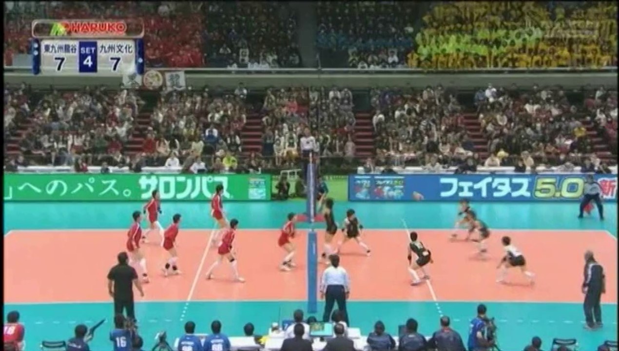 春高バレー2014女子決勝戦 　 第4セット