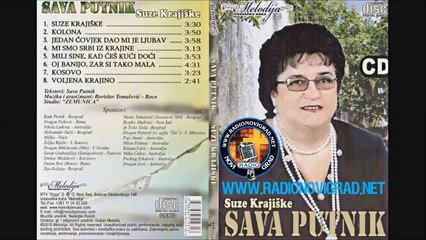 Sava Putnik 2010 - Oj Banijo, zar si tako mala