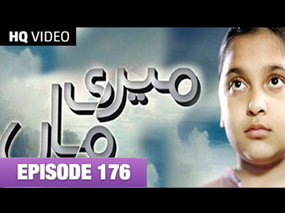Meri Maa Episode 176 on Geo tv 22nd October 2014 Full Episode