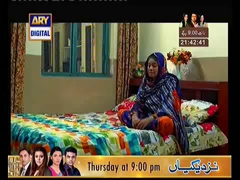 Tootay Huway Taray Episode 159 Full on Ary Digital - October 22
