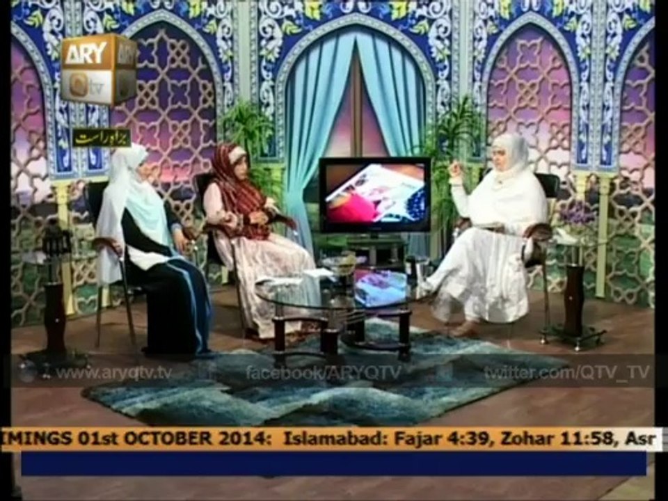 SYEDA NIDA NASEEM KAZMI....DEEN AUR KHAWATEEN 1st Octobar 2014