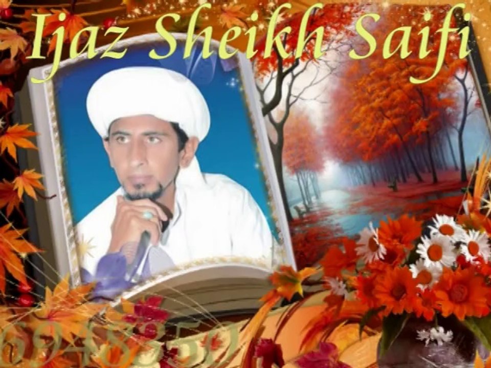 lokan de zamane dy