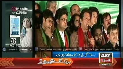 Bulletin - 0000 - Thursday - 23 - Oct - 2014