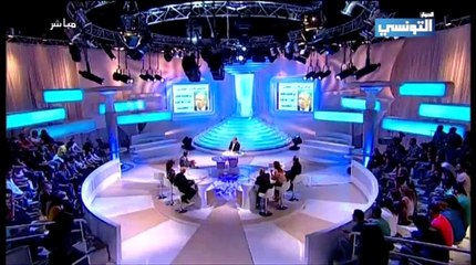 Klem Ness - 22/10 - Part 1 - كلام الناس - عصام الشابي - 22/10 - جزء 1