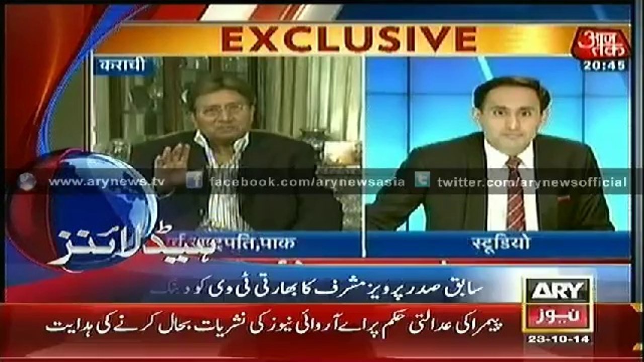 Headlines - 0100 - Thursday - 23 - Oct - 2014