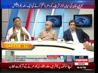 Actual Reason Why PTI Resign From National Assembly, Asad Umar
