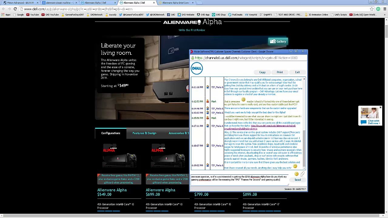 Alienware Gaming Console? What is it? Is it good?