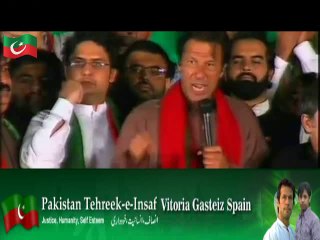 PTI Chairman Imran Khan Speech – 22nd October 2014