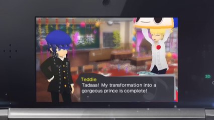 Persona Q : Shadow Of The Labyrinth - Présentation de Teddie