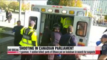 Shooting in Canada's parliament building leaves 1 shooter, 1 soldier dead
