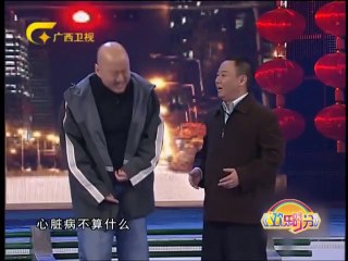欢乐时分 《欢乐时分》 20141023