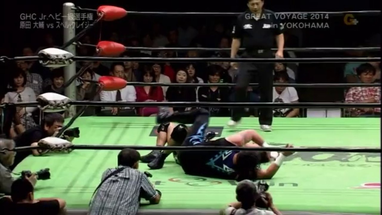 Daisuke Harada (c) vs. Super Crazy (NOAH)