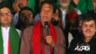 Imran Khan address  ( Part 1 ) at #AzadiSquare (October 22, 2014) - Pakistan Tehreek-e-Insaf
