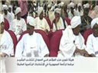 هيئة شورى حزب المؤتمر في السودان تنتخب البشير