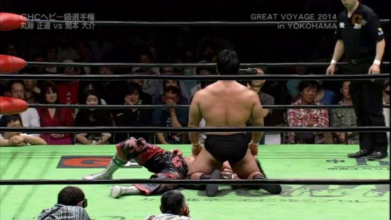 Naomichi Marufuji (c) vs. Daisuke Sekimoto (NOAH)