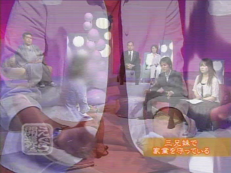 江原啓之 えぐら開運堂 稼業を立て直したい四代目候補！