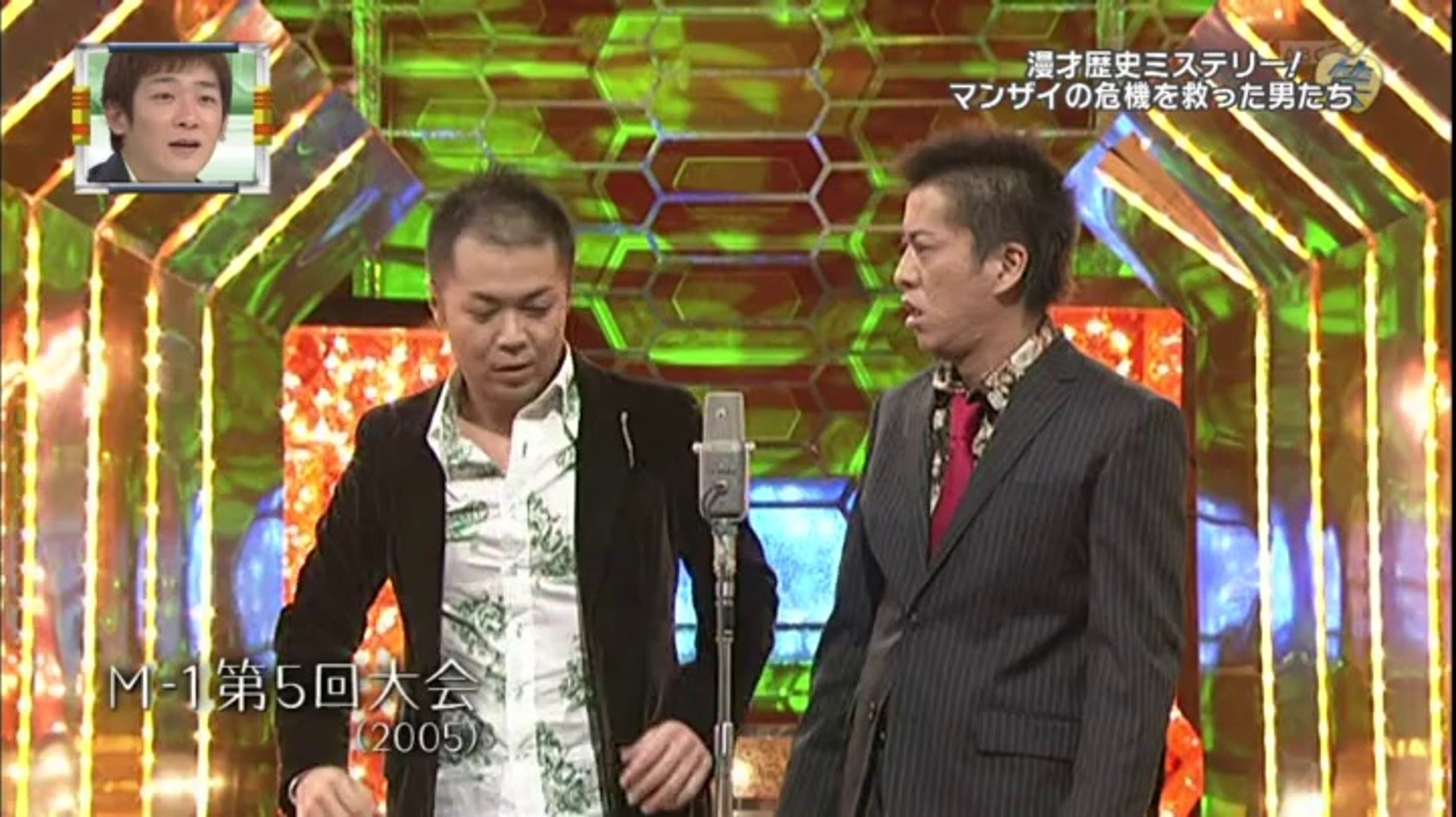 漫才歴史ミステリー 笑いのジョブズ 動画 Dailymotion