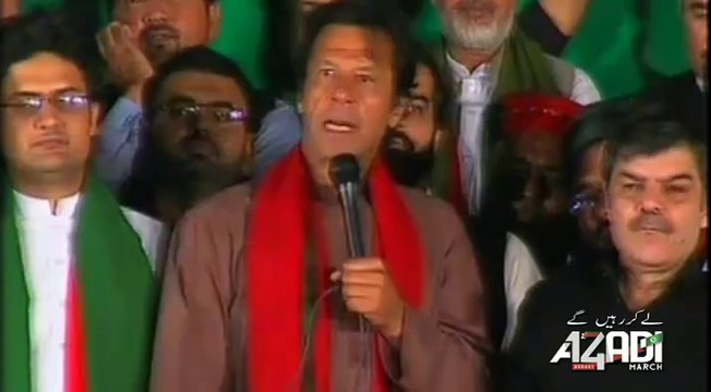 IK Speech At Azadi Square 22 Oct