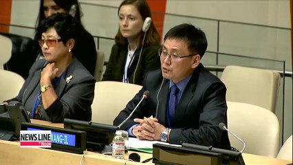 UN considers referring North Korea to ICC for crimes against humanity