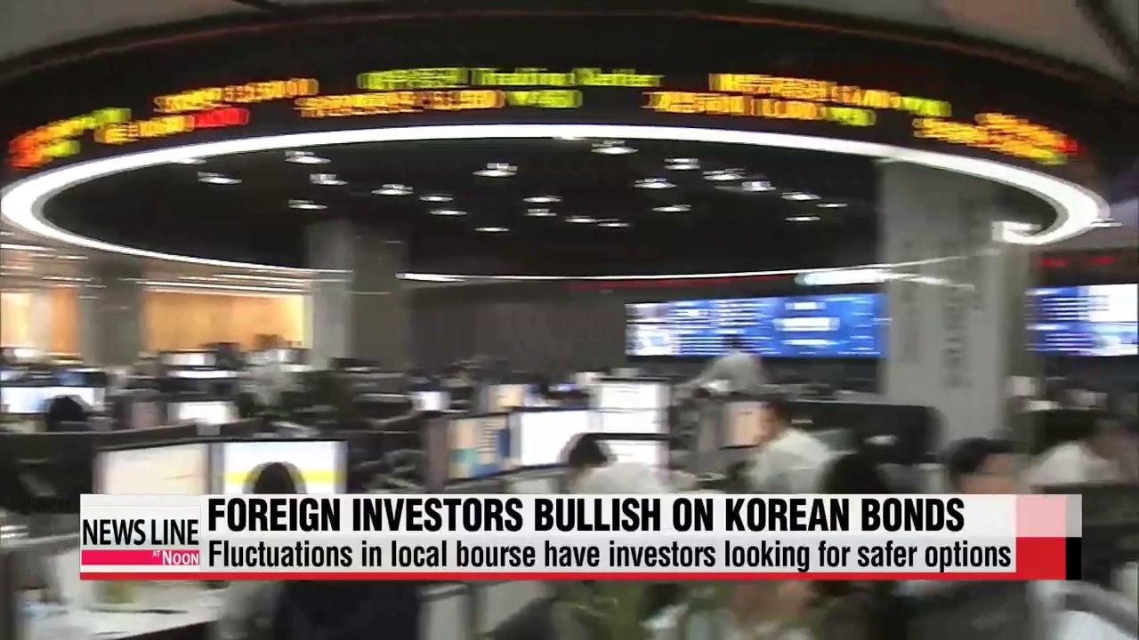 Foreign investors bullish on Korean bonds FSS