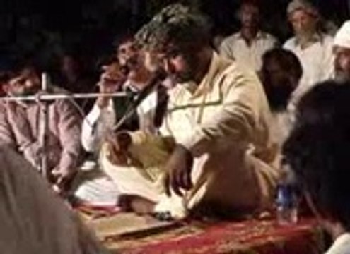 heer Waris shah by Younas Roogi facebook.com/seril.killer07