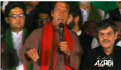 Ager mujhe yahan tambo laga kar bhi bathna pra main app logo k liye batho ga