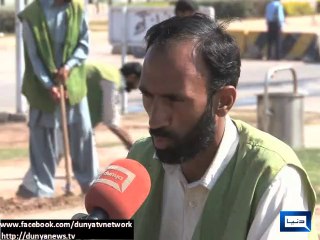 Dunya news-CDA cleanliness campaign at Shahra-e-Dastoor