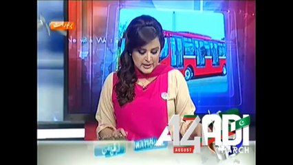 Metro Bus Project is giving a loss of yearly 1.65 Arab rupee