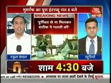 Watch Indian Anchor Reaction After Taking Pervez Musharraf Interview
