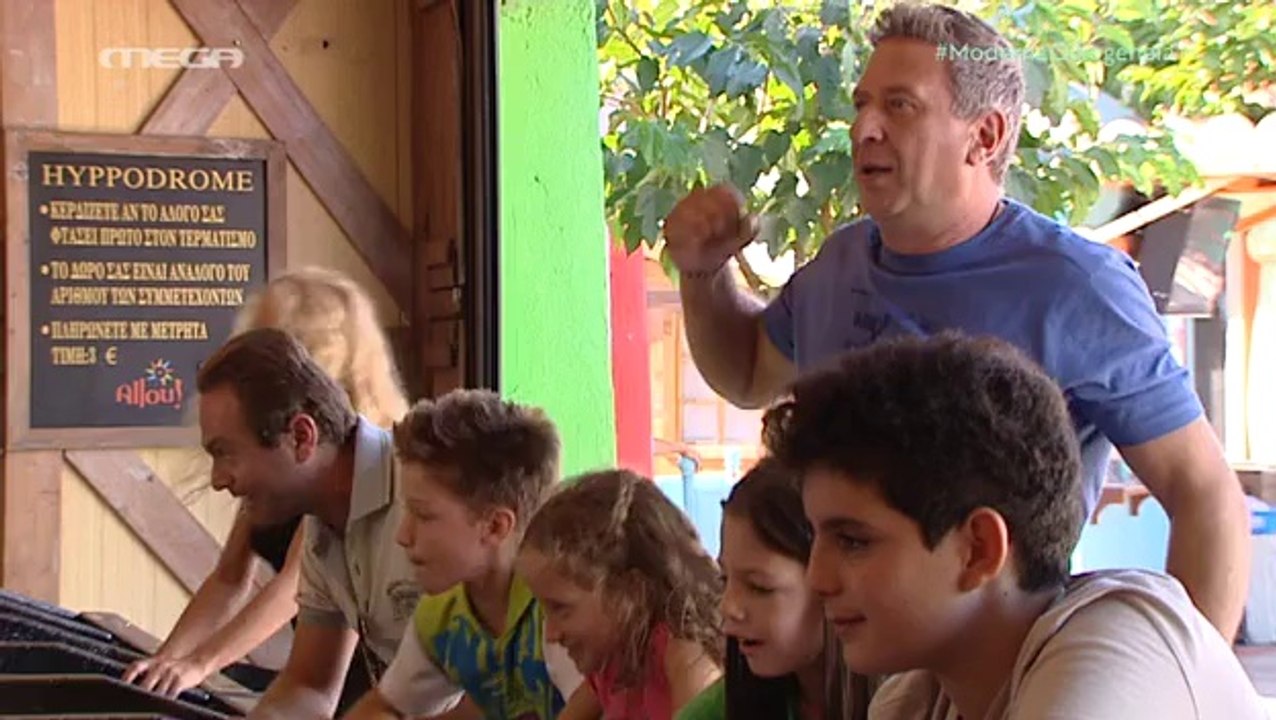 ΜΟΝΤΕΡΝΑ ΟΙΚΟΓΕΝΕΙΑ S02E05