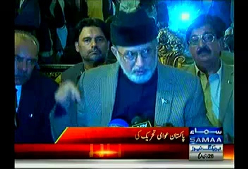 Tahir Ul Qadri Expects Massive Turnout In Haripur