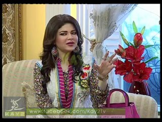 Kay2 Sehar Mishi ( 18-10-2014)