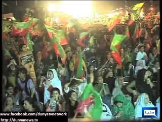 Dunya news-DJ Butt bills PTI Gujrat Rs 27 lakh for sound system