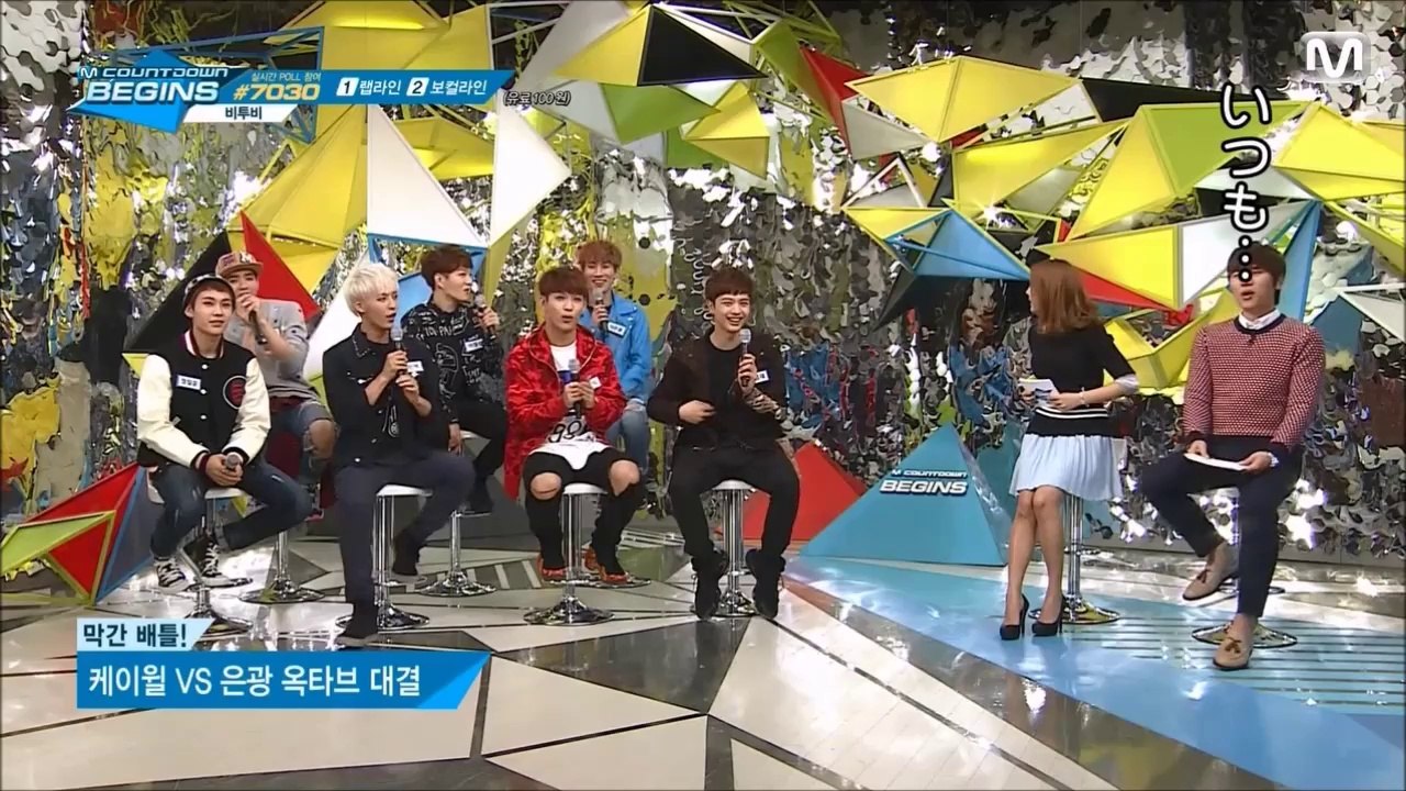 141009 BTOB エムカビギンズ 字幕版