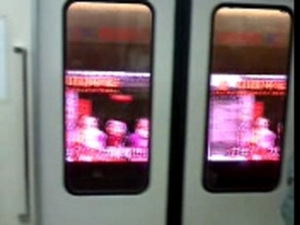 Beijing metro "special" advertising