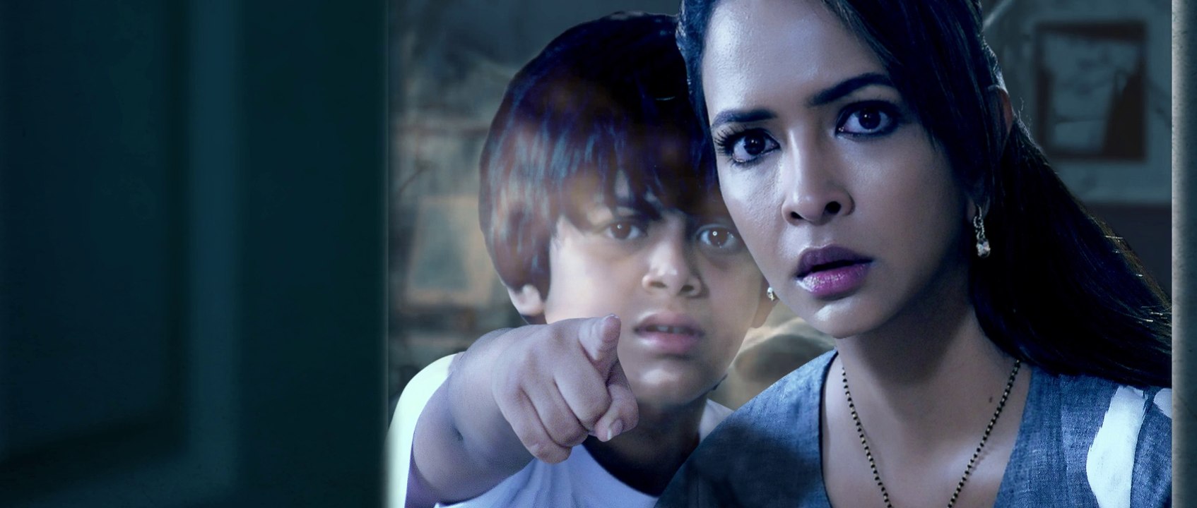 Budugu Movie Motion Poster