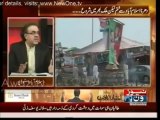PAT Workers lost their jobs & lives , Tahir Qadri should clarify its position publicly :- Dr.Shahid Masood